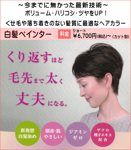 yC^[